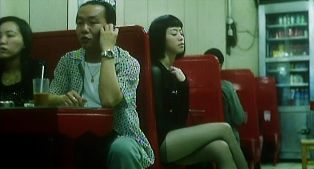 love will tear us apart 1.jpg